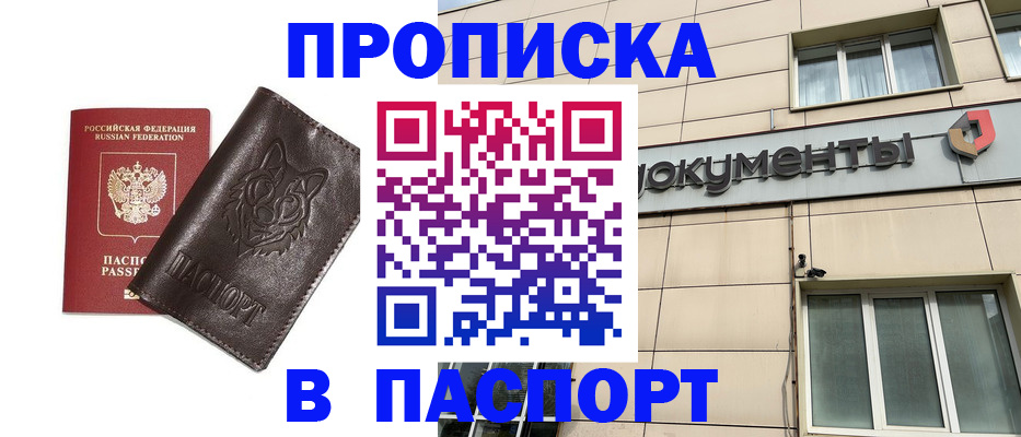 форма 3 в Петушках